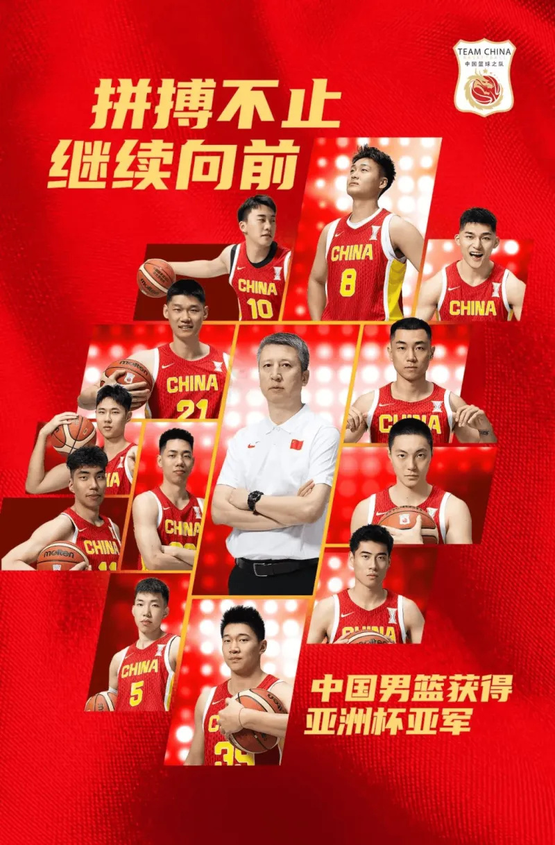 PG模拟器在线试玩-姚明打亚锦赛什么水平？统治力堪比奥尼尔